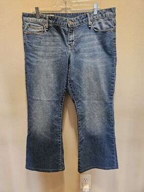 Perfect Boot Light Wash Jeans - Blue 33P